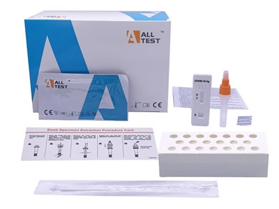 Picture of SARS-CoV-2 ANTIGEN RAPID TEST KIT, PROFESSIONAL, 20 PCS.